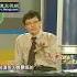 萧功秦答学生09 萧教授对渐进式实现宪政的设想