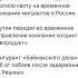 966 й день Войны война 966 Shorts Youtubeshorts украинароссия россия украина