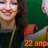 Делаем невозможные артефакты О Вдовина и Н Васютин в прямом эфире