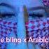 Hotline Bling X Arabic Remix