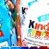 12 Surprise Eggs Toy Story Kinder Surprise Eggs Unboxing Disney Pixar Easter Madagascar 3 Trash Pack