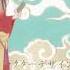 Kochoki Wakaki Nobunaga Opening Shissou By Rib