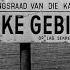 APARTHEID 46 YEARS IN 90 SECONDS BBC NEWS