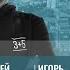 РЗВРТ Миллионы на рекламу войны Антивоенная дочь Соловьева Язык мой враг мой 30 05 23