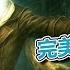 第五人格 守夜人 隱形人 完美的配合 CC字幕 歐拉 Identity V