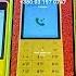 Fake BQ Only Yellow Samsung Galaxy Z Flip Z Fold A 53 Incoming Calls Outgoing Call