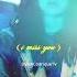 Dylan Conrique I Miss You Skin To Skin Official Lyric Video
