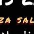 Haza Salam هذا سلا Lyrics In English Pronounciation By Xariswanted Haza Salam Falimas Salam Lyrics