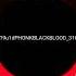 L19U1D BLACK BLOOD