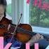 Ariana Grande Thank U Next Violin Looping Cover