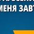 С А Есенин Разбуди меня завтра рано