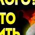 НА ЗЕЛЕНСЬКОГО ЧЕКАЄ ЖАХЛИВИЙ КІНЕЦЬ Я БАЧУ ХТО СТАНЕ НОВИМ ПРЕЗИДЕНТОМ ІРИНА КЛЕВЕР