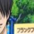 Kuroko S Basket