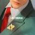 Spy X Family Cosplay Spyxfamily Anya Anime Spy