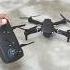 E88 Pro Drone Wide Shorts