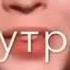 ты позвонишь мне пьяный ночью