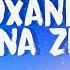 Arizona Zervas Roxanne Prod 94 Skrt Lyrics
