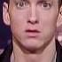 Eminem S Golden Advice For Life Eminem