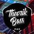 EXTREM BASS TEST SUBWOOFER VIBRATION