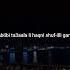 Ya Habibi Taala Elhaani Remix Lyrics Arabic English Subtitles Fyp Seo Arabicmusic Lyrics Fy