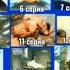 DVD меню Золотые мультфильмы СССР Мультифейерверк 3 1952 1991 Yarikz4698