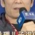 朱总理唯一的儿子 留美博士毕业后低调回国 却因一张脸暴露身份