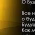 Новые вайны Эротические рассказы и сиськи письки Детективы и мистические истории Анонс