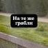 Что посоветуете жиза гостиница обзор бизнес аренда квартира дивеево гостевойдом семья