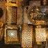 Arabic Lounge CD 1 Full Album