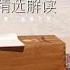 4月27日 全球财经时政精选解读 IN核早咖啡 一杯早咖啡 一起穿透迷雾 看清世界