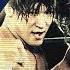 GOLDEN LOVERS Entrance Video