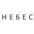 поднебесная музыканты Live In Рыба Андрей