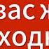 ЧТО ВАС ЖДЕТ В ВЫХОДНЫЕ Гадание пасьянс Tarot Reading