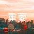 V I P N The Future Future Wave Bass