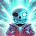 Undertale Последний суд