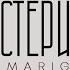 MariGo Истерика Lyric Video