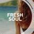 Nora En Pure BBC Essential Mix 2017 Deep House Tech House Indie Dance