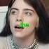 Billie Eilish S SECRET Sound Effect In Bad Guy