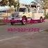 2010 Altec Digger Derrick AUGER Truck For Sale Boomco Equipment 941 323 2762