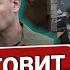 Закрытые убежища когда полетят головы Лондон уничтожил мечту Нефтегаз и кадры Депутаты беглецы