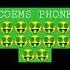 COEMS PHONK
