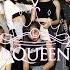 L QUEEN JENNIE SOLO CBznar Remix