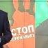 Борец корэш Ильяс Галимов не относитесь легкомысленно к такой вещи как коронавирус 7 дней ТНВ