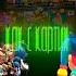 я в полной комнате но я совсем один Trend Youtubeshorts Edit Brawlstars лабиринт Face Beat
