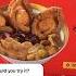 Good And Plenty BuddhaJumpsOvertheWall At Costco Abalone Asianfinds Costco Chinesefood Yummy