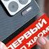 УНИЧТОЖИЛ SNAPDRAGON Первый обзор Xiaomi 15S Pro на чипе XRing O1