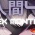 偽物人間40号 Sakamata Chloe Apex Montage