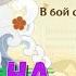 В БОЙ С ОКУБО САНДЗАЭМОНОМ КАК СДЕЛАТЬ КОНТРАТАКУ ДУЭЛЬ НА МЕЧАХ GENSHIN IMPACT