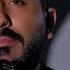 İfrat Bitdi 2025 Remix Arif Fəda