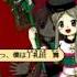 HSiFS Satono Mai S Theme Crazy Backup Dancers